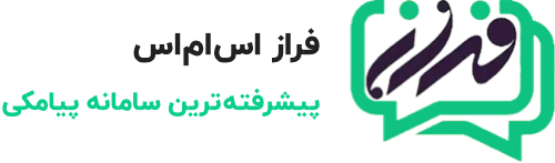 فروشگاه اینترنتی ویسان