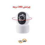 v380-pro-baby-camera-wifi-smart