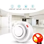 ویژگی های سنسور ودود wifi tuya