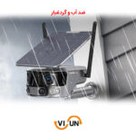 دوربین سیم کارتی خورشیدی 3114