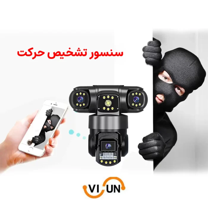 دوربین سیم کارتی 2121