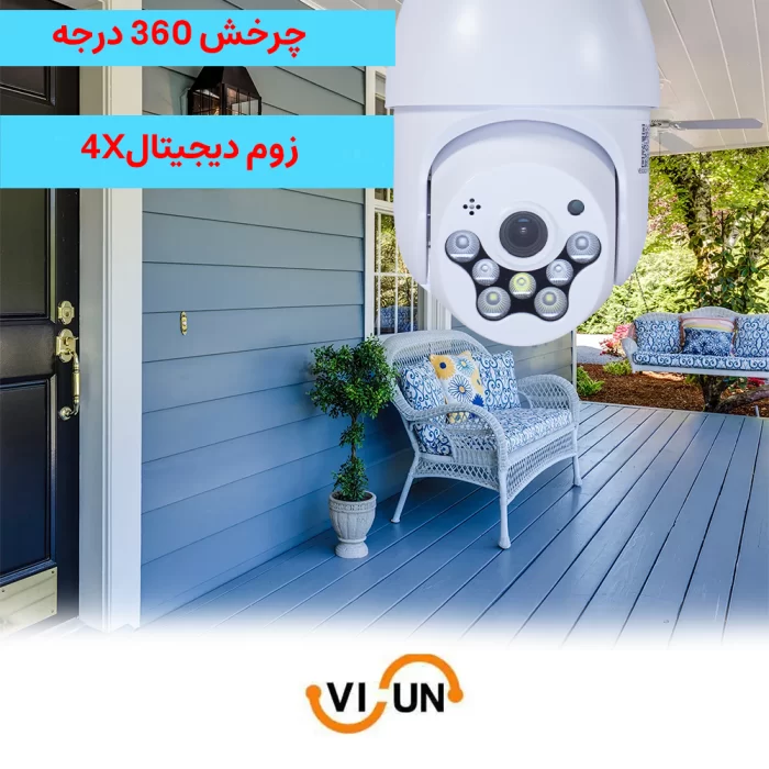 dorbin sim karti1120