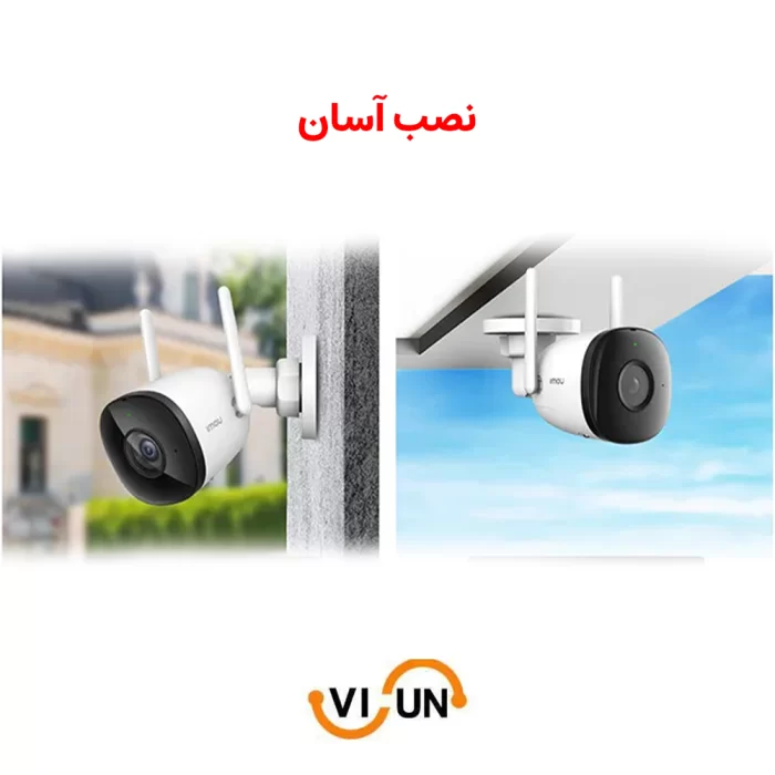 دوربین وای فای 1119