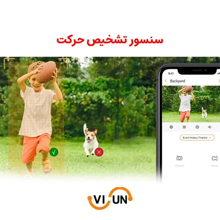 دوربین وای فای 1119