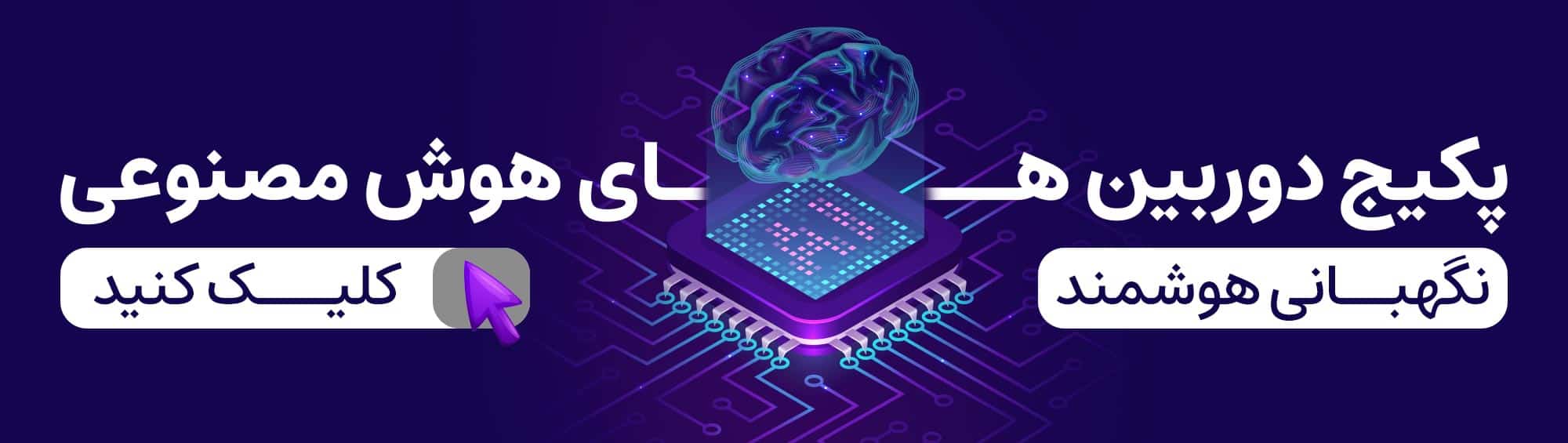 dongle mirascreen1 copy