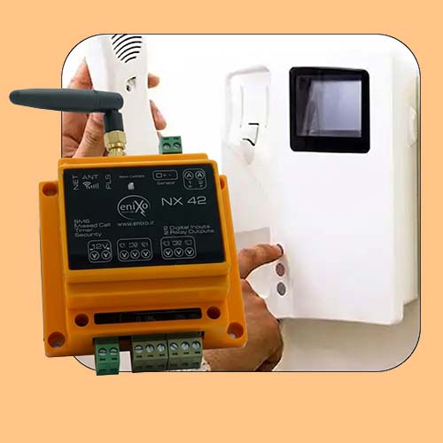 nx42 sms control