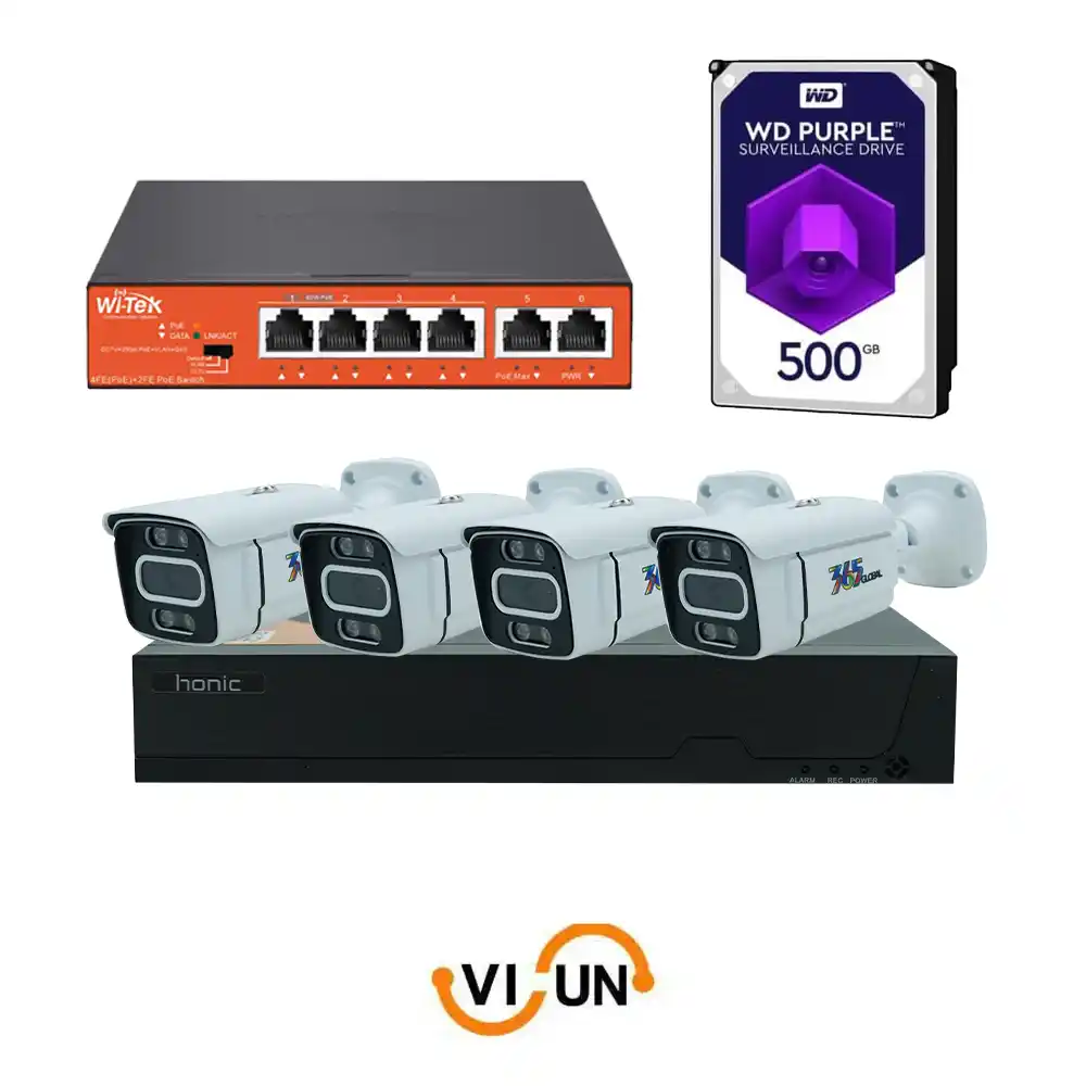 VISUN.IR پک 4 عددی دوربین مداربسته هوش مصنوعی 5 مگاپیکسل