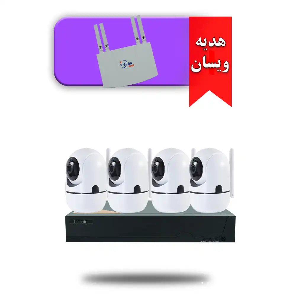 VISUN.IR پک 4 عددی دوربین وای فای هانیک