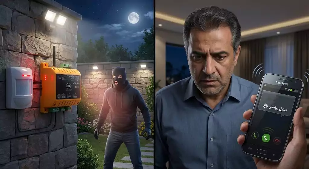 کنترل پیامکی 4 کانال nx44pro 3 استفاده از کنترل پیامکی به عنوان دزدگیر