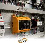 دستگاه کنترل ریموتی 4 کانال 40 آمپر nx34 pro