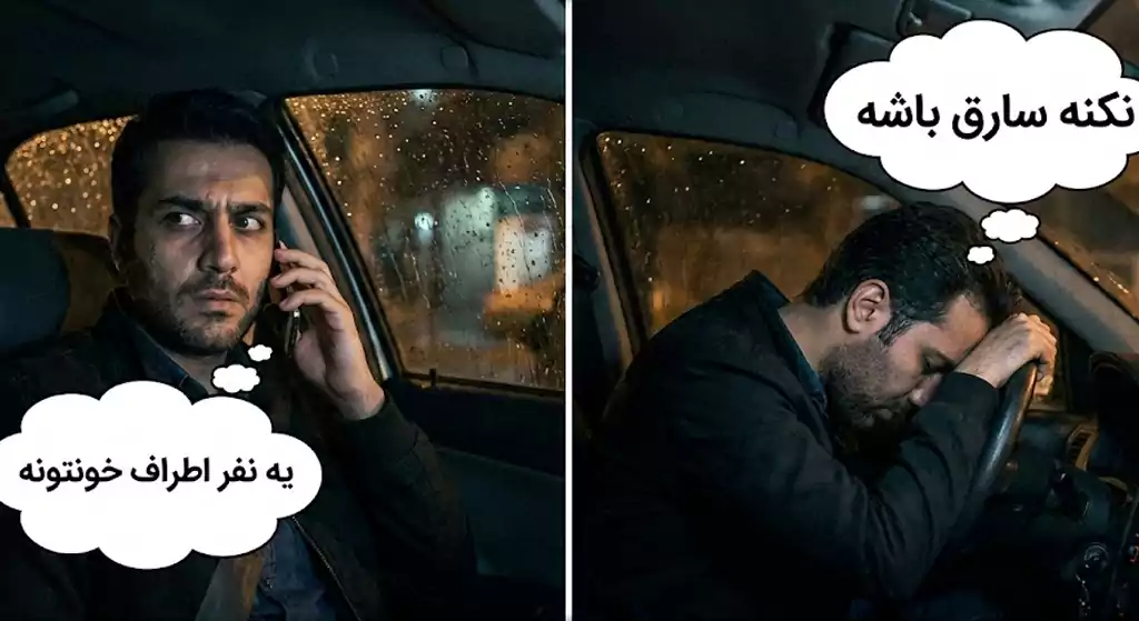 دوربین سیمکارتی تک لنز ws2131 1 خبر شنیدن سرقت منزل