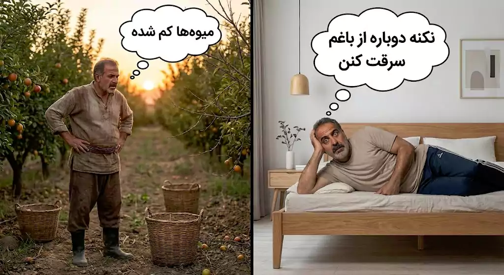 دوربین سیمکارتی خورشیدی ws3127 1 شک درمورد سرقت باغ میوه