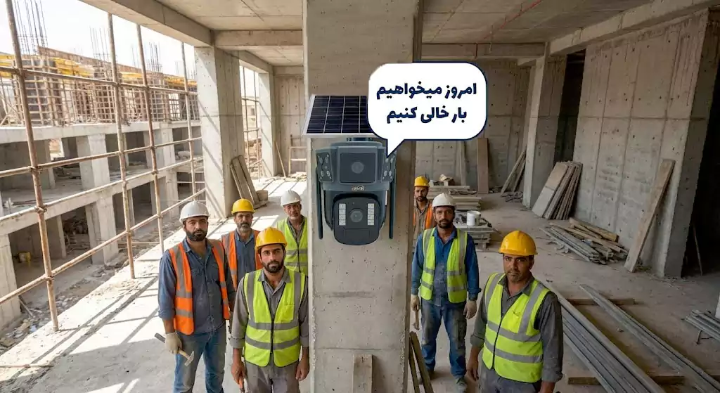 دوربین سیمکارتی خورشیدی ws3127 6 ws3127میکروفون دو طرفه