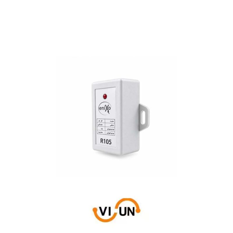 گیرنده و فرستنده وایرلس r105